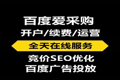 SEM关键词精准投放：如何提高转化率？
